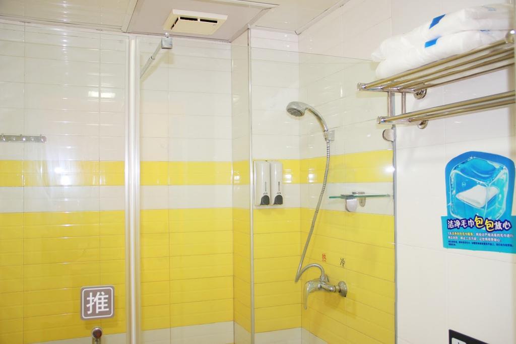 7Days Inn Beijing Shijingshan Gucheng Luaran gambar