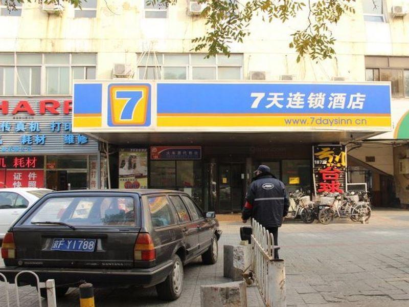 7Days Inn Beijing Shijingshan Gucheng Luaran gambar
