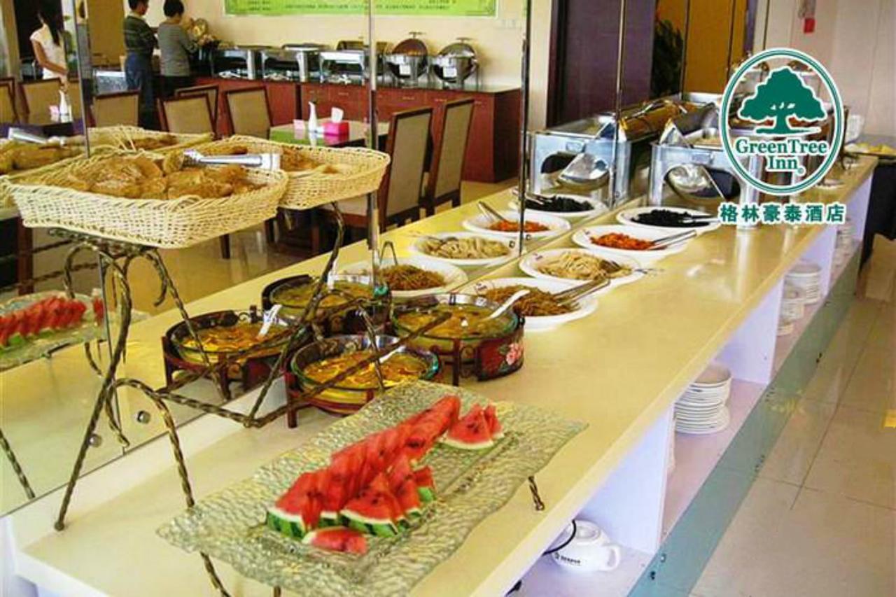 7Days Inn Beijing Shijingshan Gucheng Luaran gambar